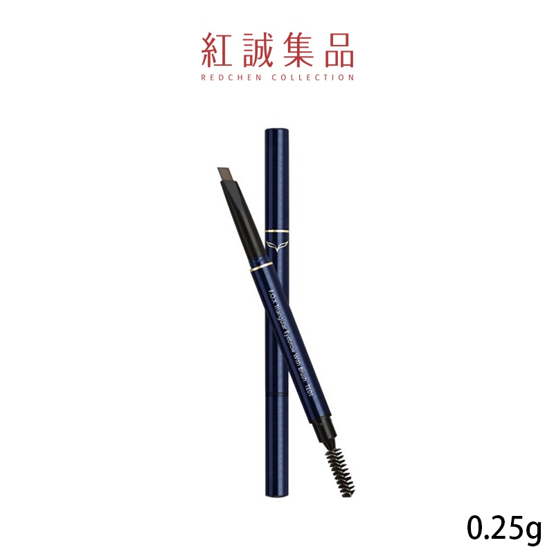 【FOX】全台專利舞動刀型眉筆(一筆+一蕊)0.25g｜紅誠集品