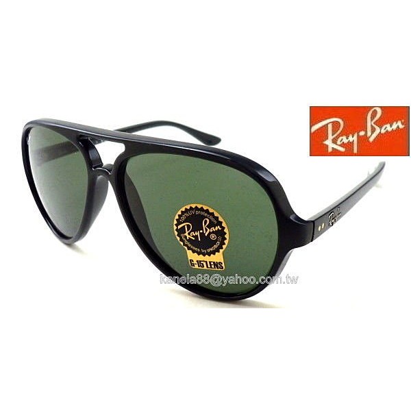 #嚴選眼鏡 Ray.Ban 雷朋 黑色膠框 經典G15墨綠鏡片 RB4125 601