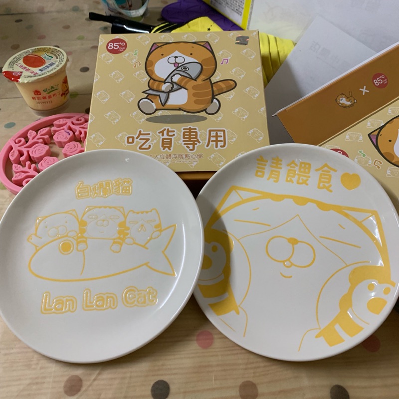 全新現貨85度c 聯名白爛貓吃貨專用陶瓷湯碗限量絕版 蝦皮購物