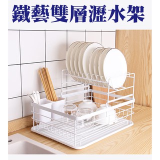 廚房置物架 廚房置物架折疊瀝水架雙層碗碟架餐具雙層收納碗盤