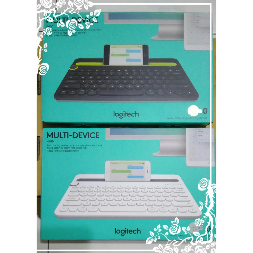 羅技 K480 多功能藍牙鍵盤 (白)(黑)中文注音版本
