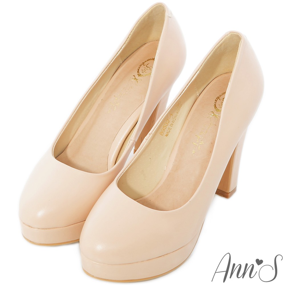 Ann’S修長比例-素面純色厚底粗跟包鞋 粉