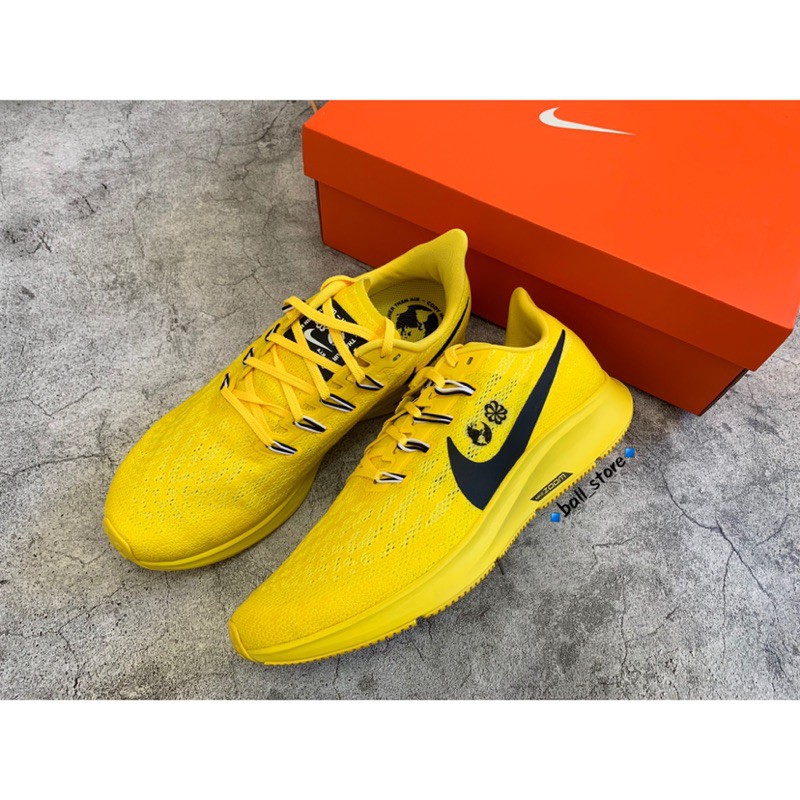 air zoom pegasus 36 cody