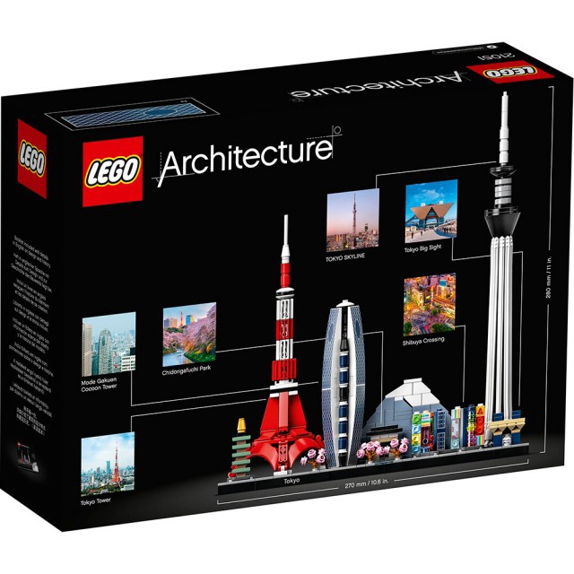 [玩樂高手附發票]公司貨 樂高 LEGO 21051 東京