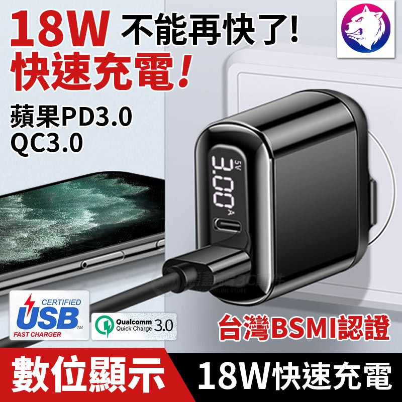 Huawei 充電器 Android充電傳輸優惠推薦 手機平板與周邊21年3月 蝦皮購物台灣
