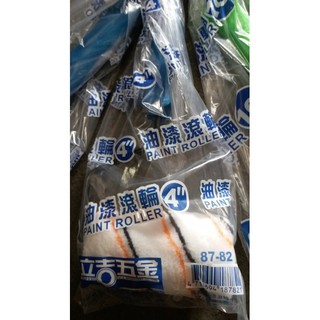 4英吋-10英吋油漆滾輪 堅固耐用_粗俗俗五金大賣場