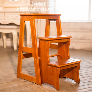 【藤藝生活館】折疊凳子 家用省空間兩用椅子 梯子板凳實木爬高凳衣帽間廚房梯凳