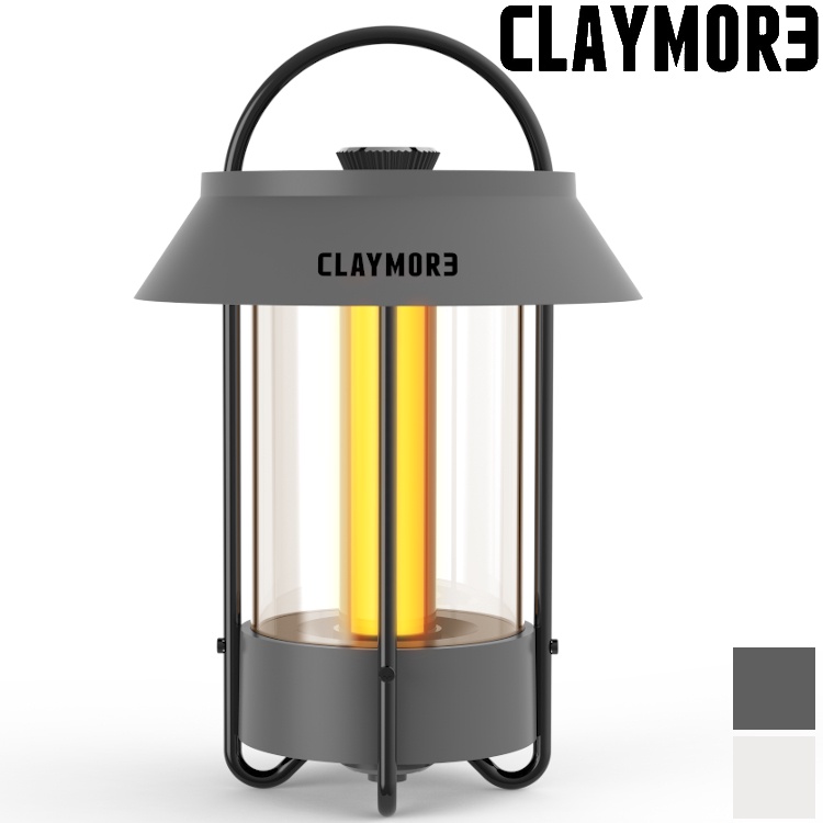 CLAYMORE Lamp Selene LED 桌燈/露營營燈 CLL-650