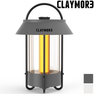 CLAYMORE Lamp Selene LED 桌燈/露營營燈 CLL-650