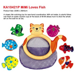 美國 K s Kids 咪咪貓抓魚組 洗澡玩具 戲水玩具