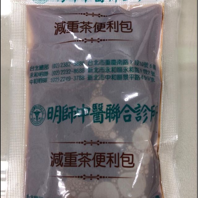 便利機能 優惠推薦 年8月 蝦皮購物台灣