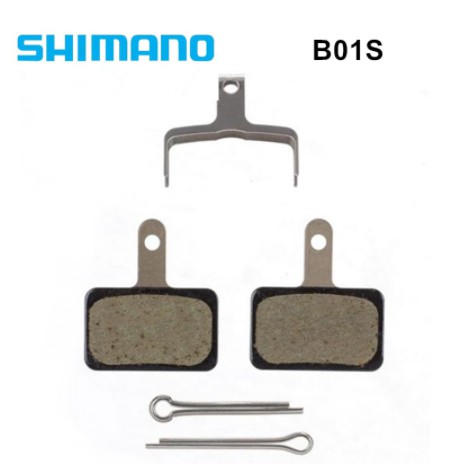 Shimano Boxed B01S 製作山地車油盤油剎使剎車片