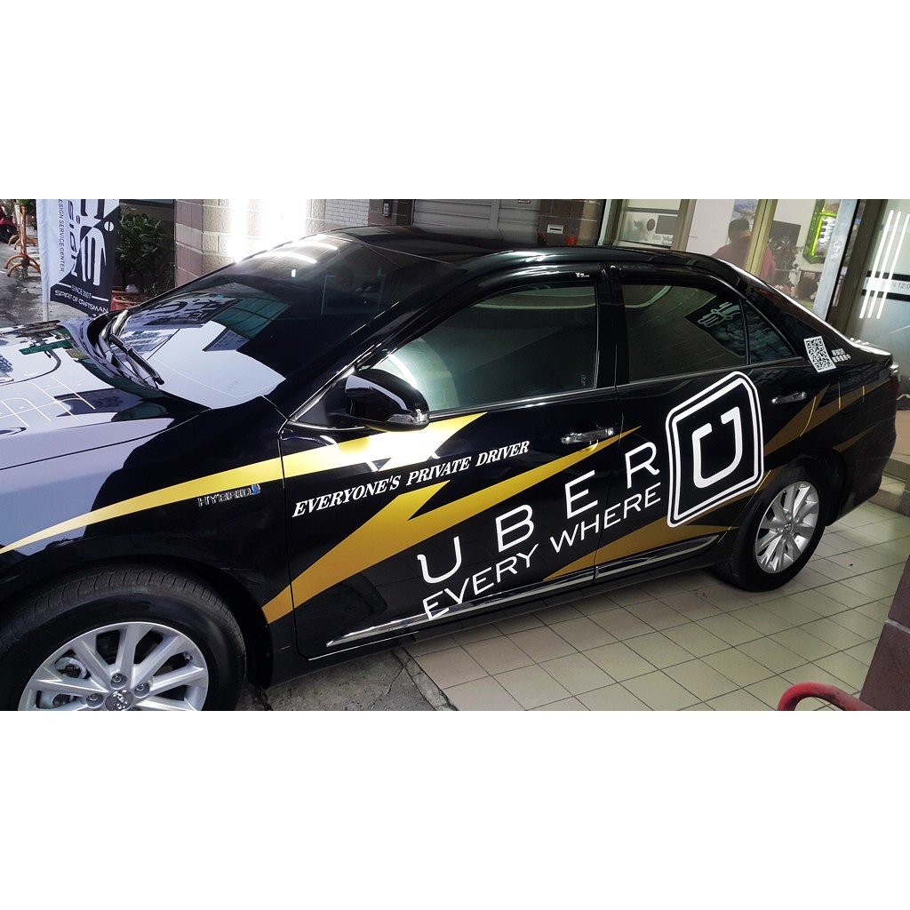 高雄ice彩繪客製化設計汽車貼紙uber車款 蝦皮購物