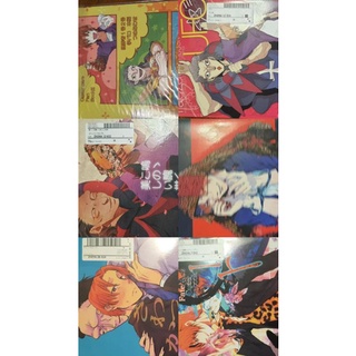 雨生龍之介 優惠推薦 23年1月 蝦皮購物台灣