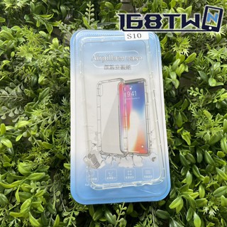 三星s10空壓殼 samsung galaxy s10 airpillow case 手機殼 保護殼 三星s10+
