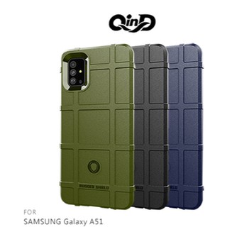 QinD SAMSUNG Galaxy A51 戰術護盾保護套