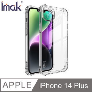 Imak Apple iPhone 14 Plus 全包防摔套(氣囊)