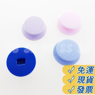 PSP 2007 3007 香菇頭 蘑菇頭 PSP 2000 3000 搖桿帽 薄機 副廠替換配件 零件