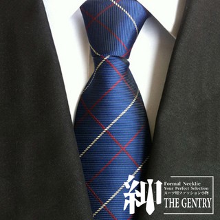 『紳-THE GENTRY』經典紳士商務休閒男性領帶(附禮盒) -藍色菱格款