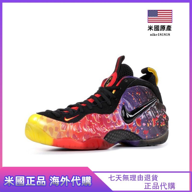 Men s shoes Nike Air Foamposite Pro Hyper Cobalt Black ...