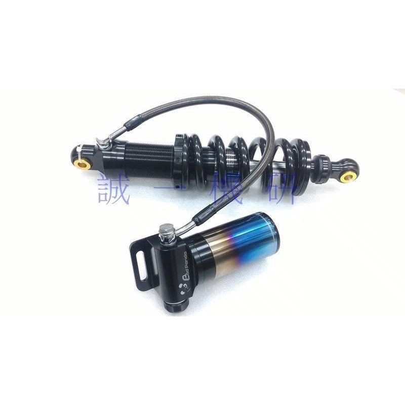 誠一機研 MT09 MT07 SV650 後避震器 BadPanda 壞熊貓 高階全可調 掛瓶 改裝