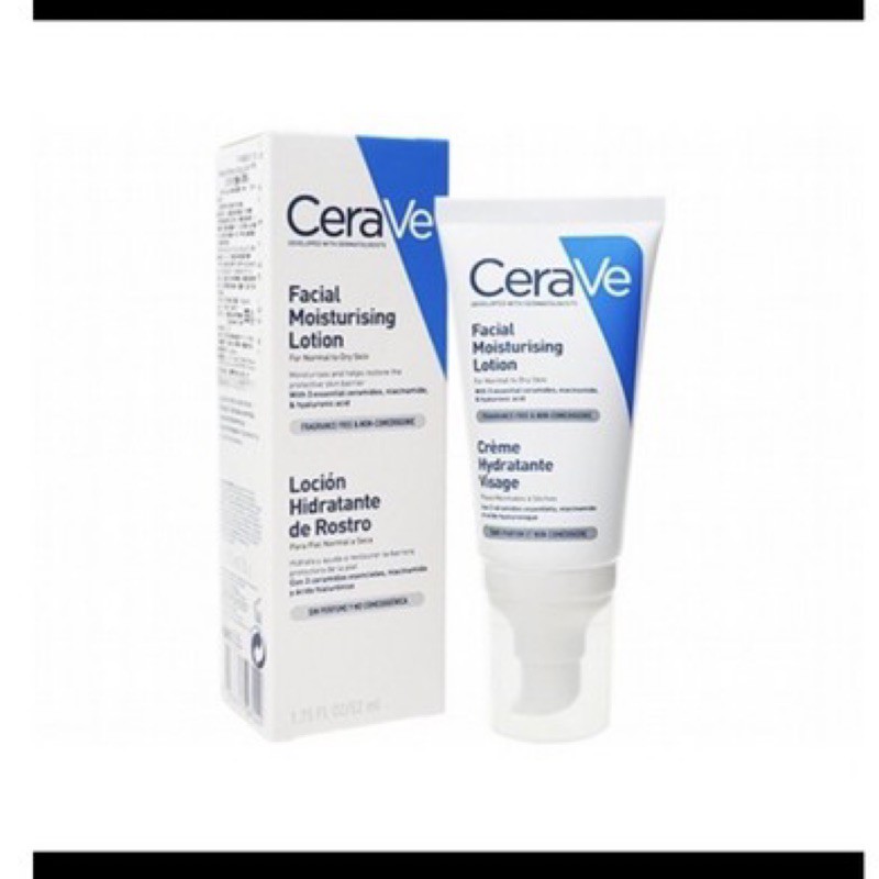 適樂膚CeraVe 夜間修護保濕乳(52ml)
