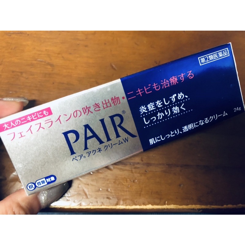 抗痘PAIR 日本* 24g