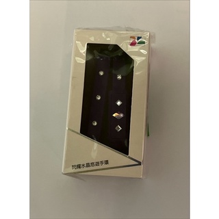 閃耀水晶悠遊手環-神秘紫