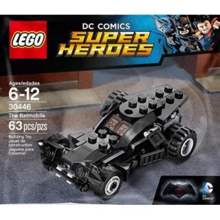 LEGO 樂高 30446 蝙蝠俠 迷你蝙蝠車 The Batmobile Polybag 全新未拆