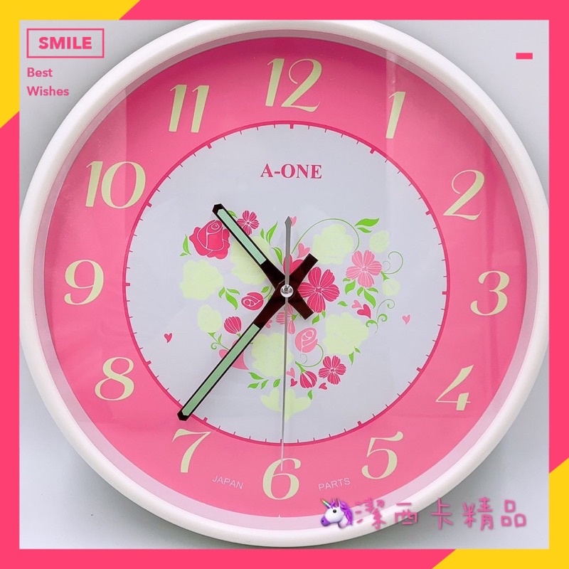 A-ONE 時鐘 掛鐘 夜光數字 夜光時鐘 花朵掛鐘 超靜音夜光掛鐘  TG-0282 🦄潔西卡精品
