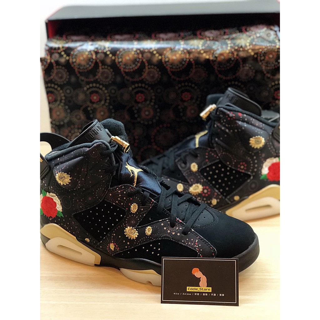 air jordan 6 chinese new year