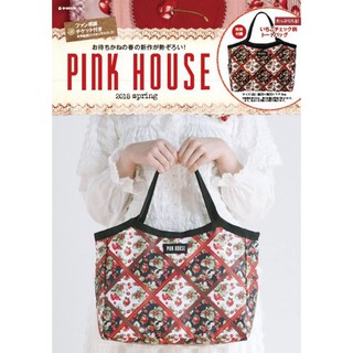 森林雜貨坊 483 日本mook雜誌附錄PINK HOUSE 尼龍防水草莓格紋手提包托特包單肩包收納包水壺位置