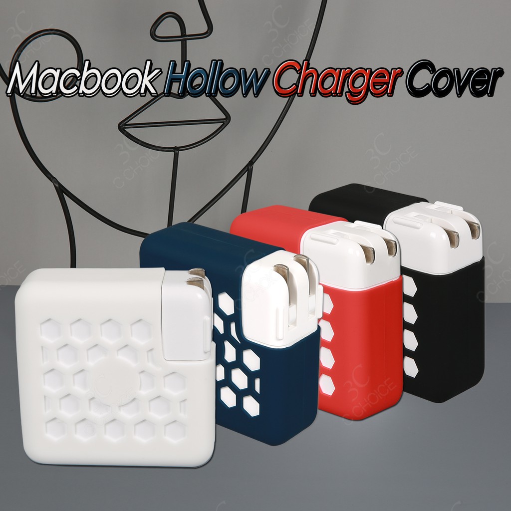 Macbook 中空矽膠充電器保護套適用於 MacBook air 13 2020 A2338 M1 A2337 pro