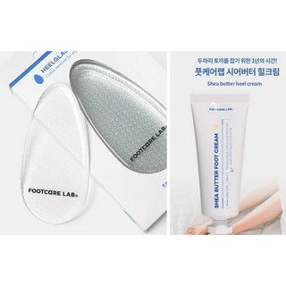 現貨 韓國FOOTCARE LAB神奇去腳皮去角質玻璃片 磨片 玻璃片 乳木果油足根霜 魔法美足去腳皮 生日 禮物