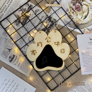 露營掛牌-黑板掛牌-門牌-開店-S-禮贈品-掛牌-告示牌-擺飾-指示牌-公休-肉掌-原木-雷雕-客製-現貨-臺灣製
