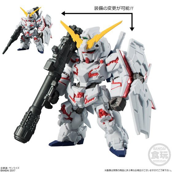 出清  【萬代】  盒蛋   FW Converge#08  獨角獸神高達勇士  RX78-2FWC   全套 7款