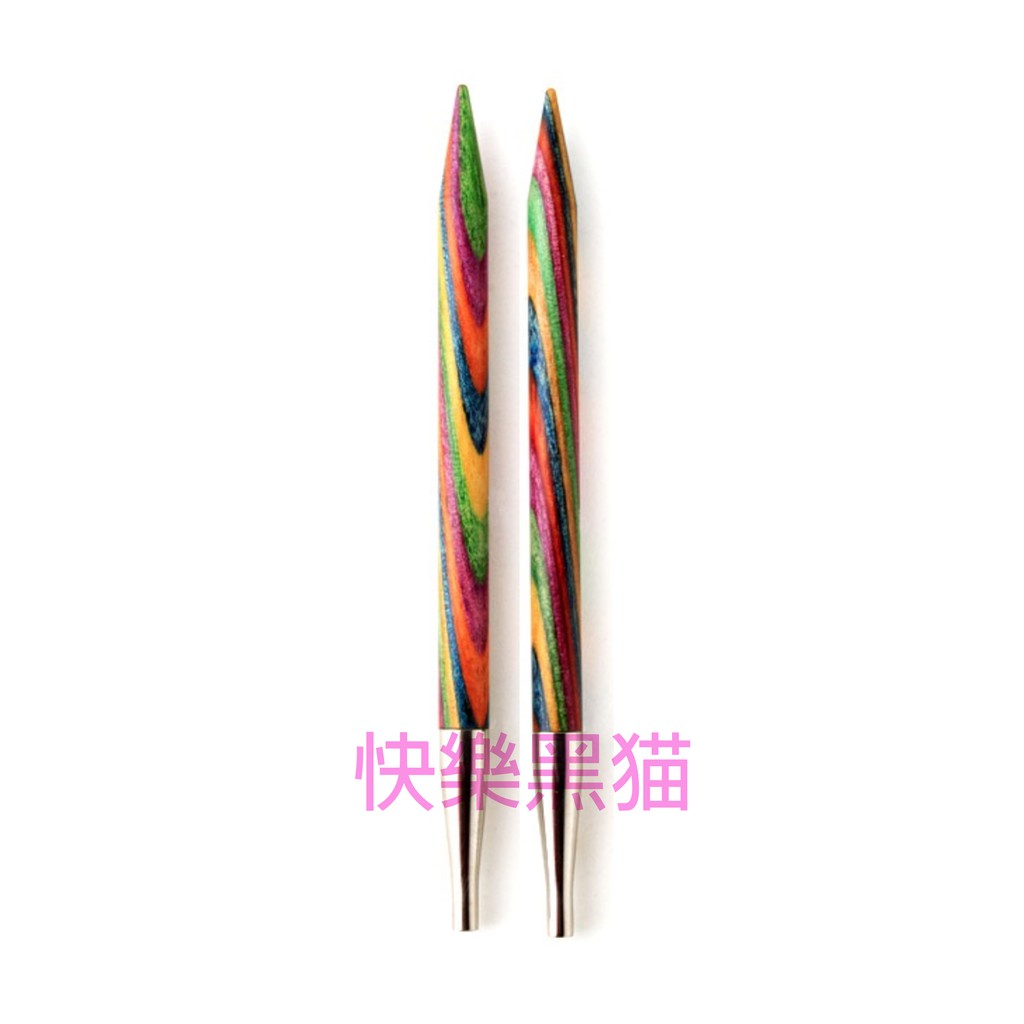 KnitPro美規彩木組合輪針針頭(長針13cm)