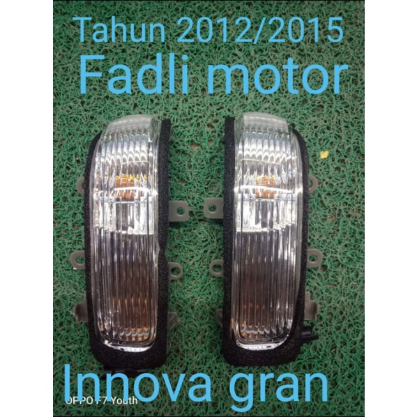 鏡燈 sen 鏡格蘭 innova 2012 至 2015