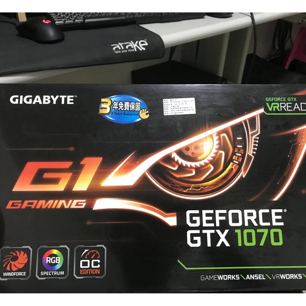 顯示卡 GeForce® GTX 1070 G1 Gaming 8G 二手