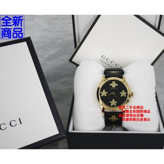 優買二手精品名牌店 GUCCI YA126405 黑 金 蜜蜂 BEE 星 STAR 皮帶 不銹鋼 石英 錶 手錶 全新