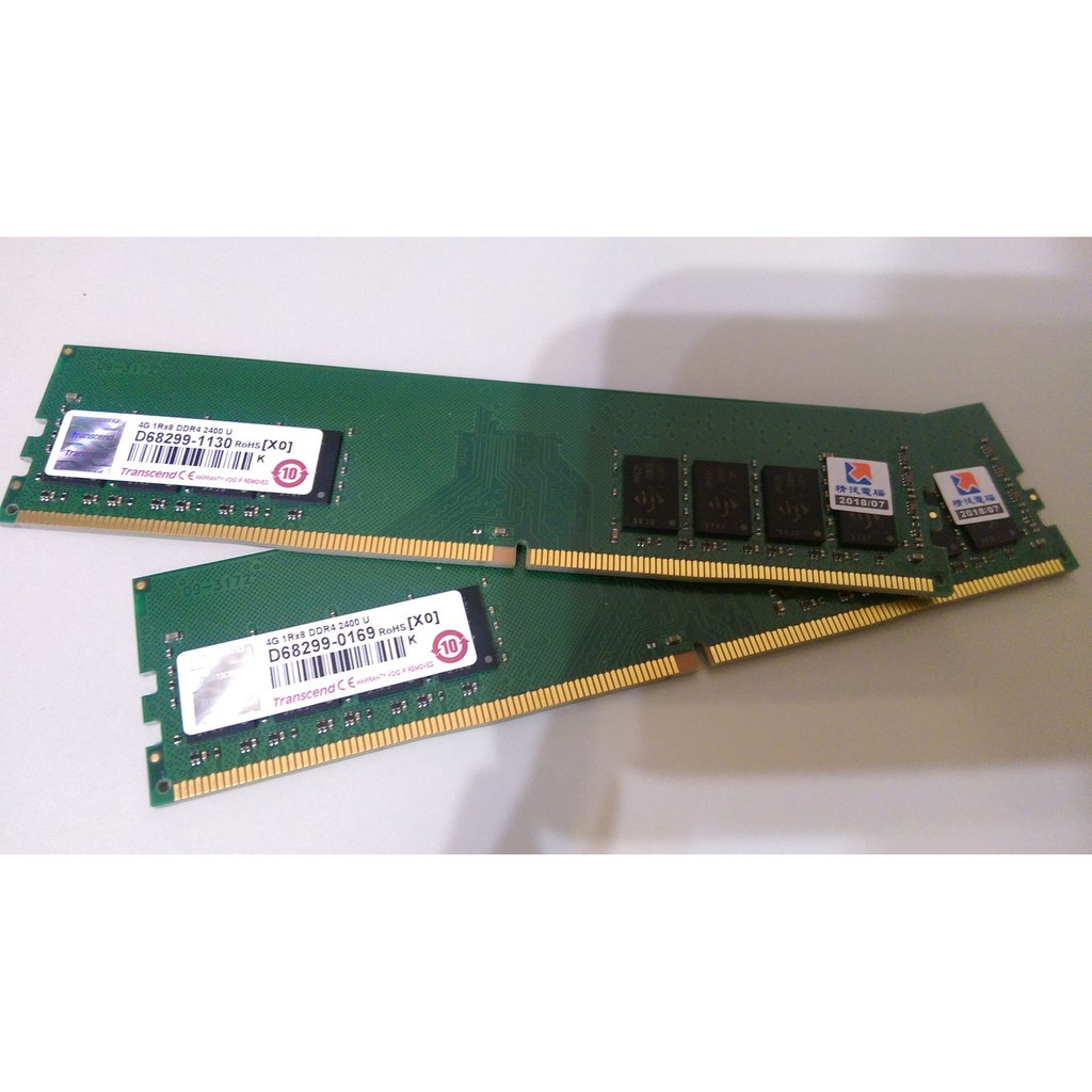 創見 DDR4 2400 4G 有2條 (共8G) 可雙通道 終身保