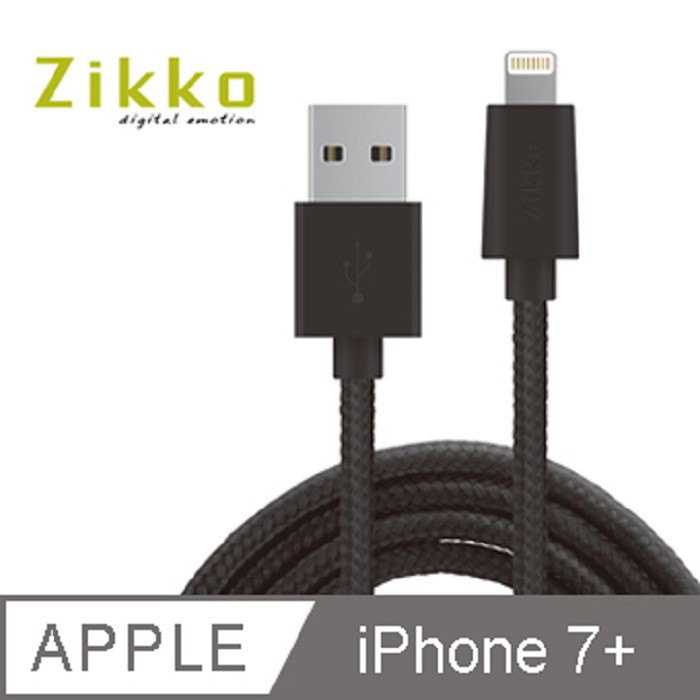 Zikko Apple Lightning SC500-150cm-編織傳輸線