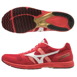 mizuno emperor 4