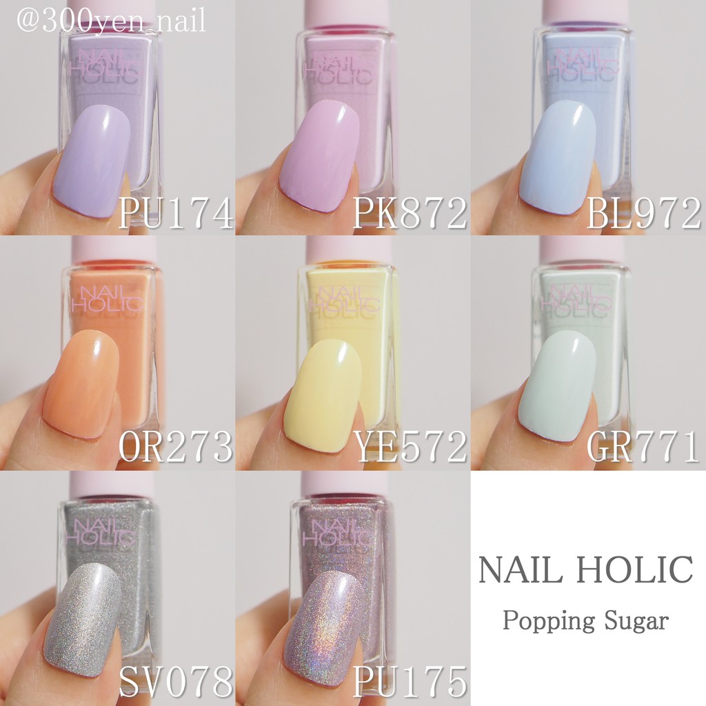 Jo是愛買 預購 Nail Holic指甲油21春夏牛仔系列風耳目一新的春季限定色wt066現貨 蝦皮購物
