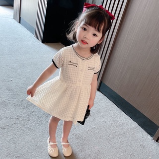 女童洋裝2022夏季新款兒童小香風公主裙韓版寶寶洋氣女孩網紅裙