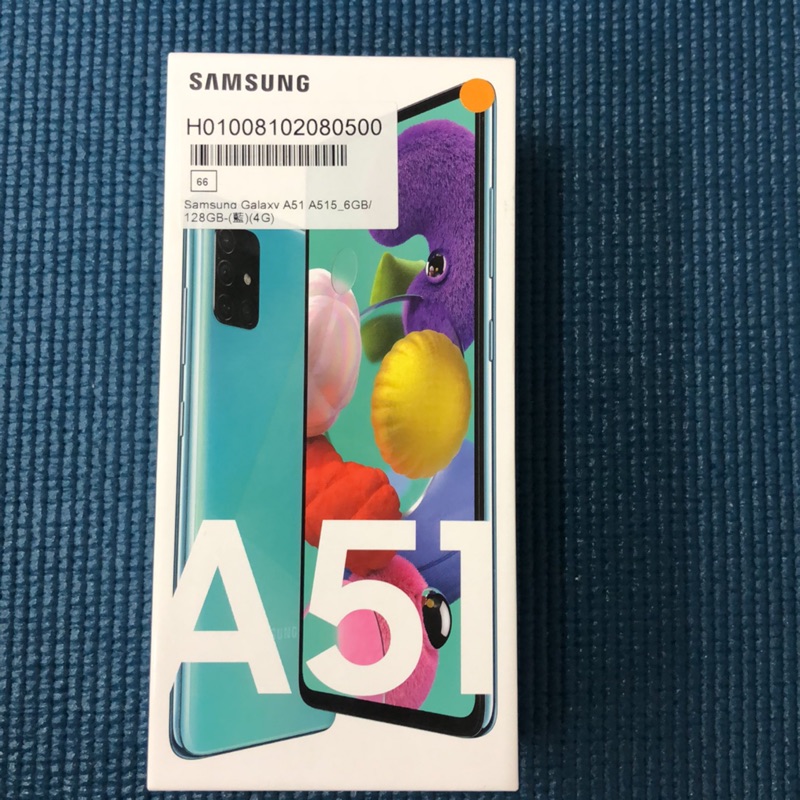 Samsung Galaxy A51 128GB（藍）全新 💰錢不夠可分期