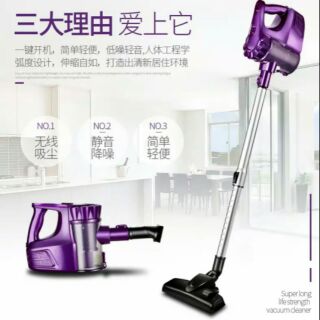 立奇無線吸塵器家用車載手持推杆靜音充電