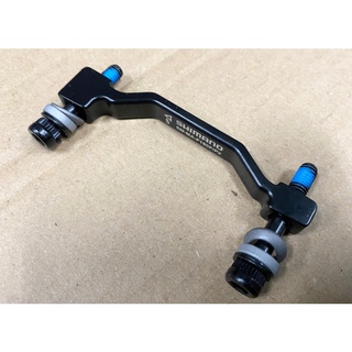 三重新鐵馬 Shimano 180mm 正瑣式轉接座 SM-MA-F180P/P2