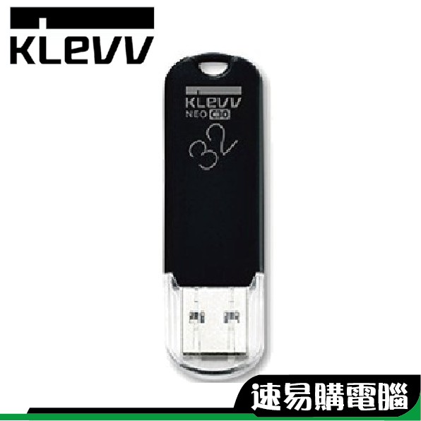 KLEVV 科賦 NEO C30 32GB 32G 隨身碟 USB 3.0 終生保固