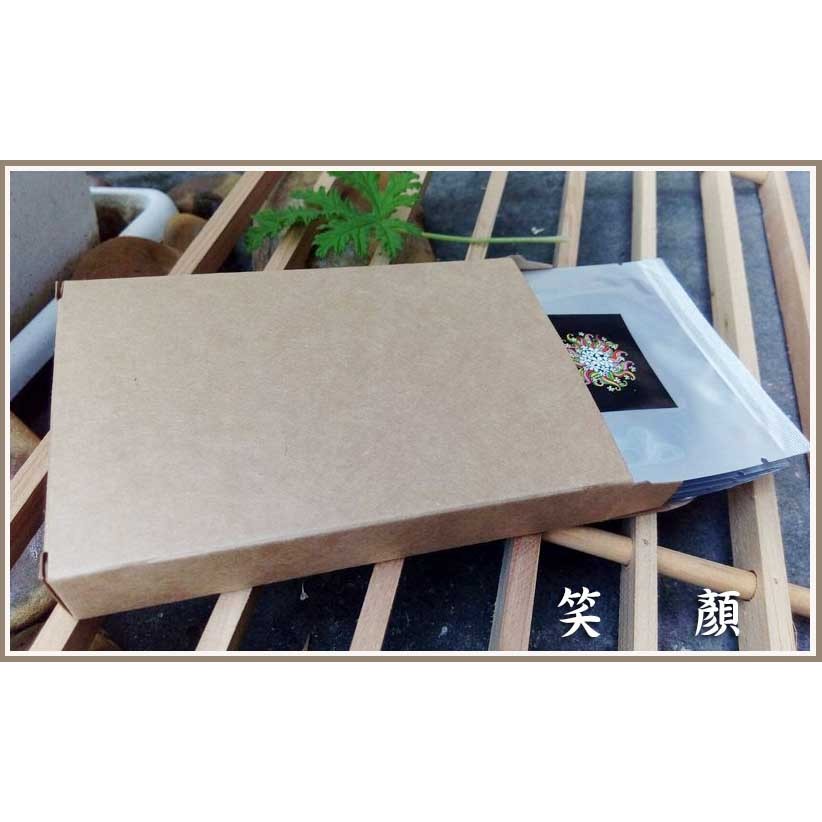 訂製面膜盒訂製面膜紙盒訂製面膜包裝盒訂製面膜牛皮盒訂做面膜包裝紙盒